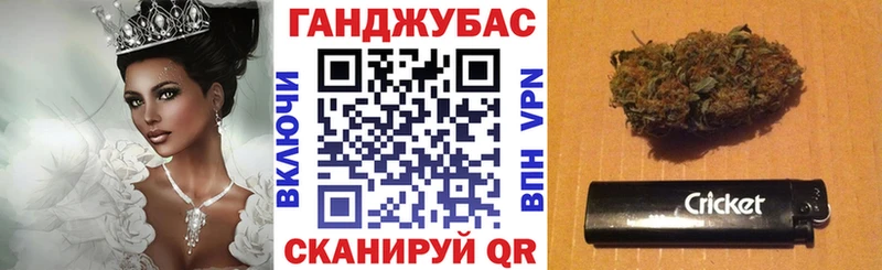Хочу наркоту Спас-Клепики Кокаин  Каннабис  Вейп ТГК  Гашиш  Меф мяу мяу  APVP 