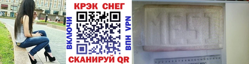 COCAIN Боливия  что такое   Спас-Клепики 
