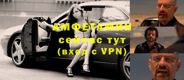mdpv Армянск