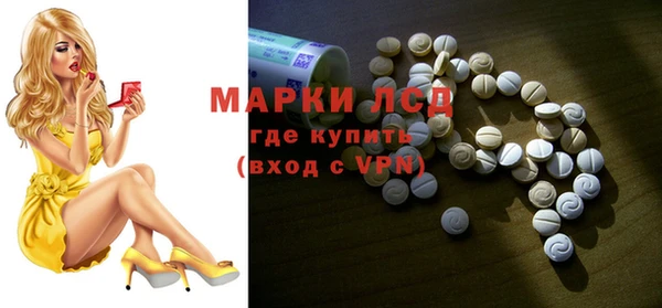 а пвп мука Пестово