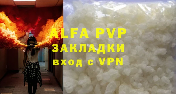 не бодяженный Пересвет