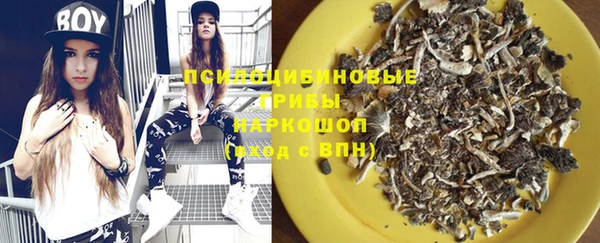 MDMA Premium VHQ Арсеньев