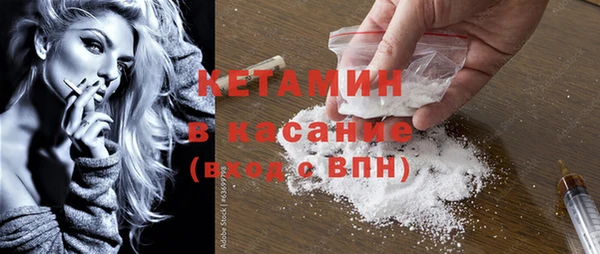 метадон Аркадак