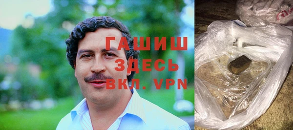 метадон Аркадак