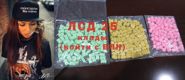 метадон Аркадак