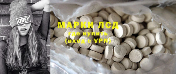метадон Аркадак