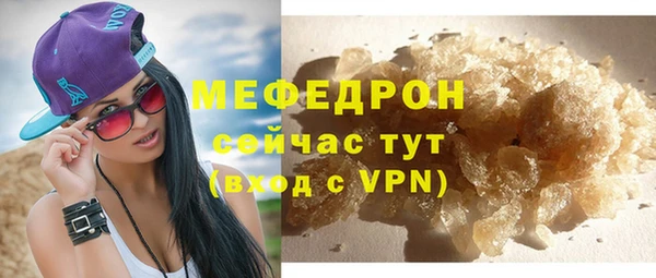 метадон Аркадак