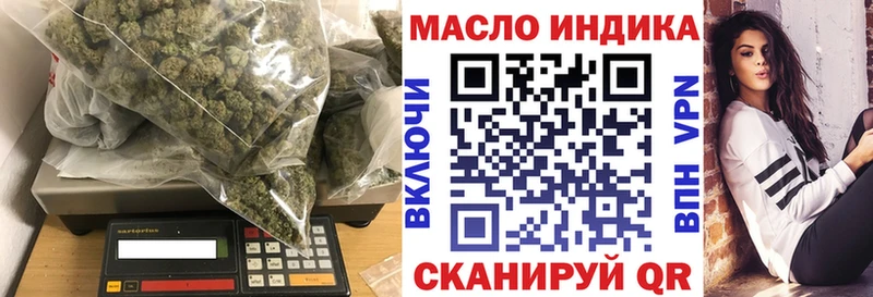 Дистиллят ТГК жижа  гидра маркетплейс  Спас-Клепики 
