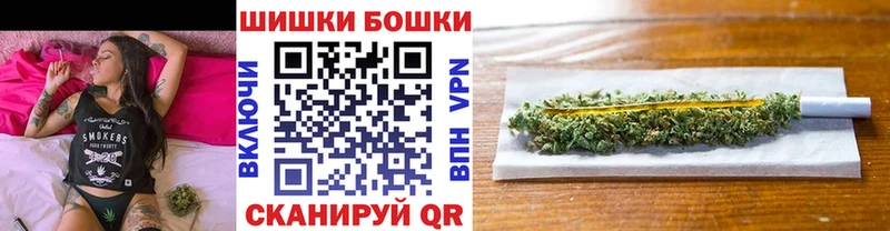 Бошки марихуана сатива Спас-Клепики